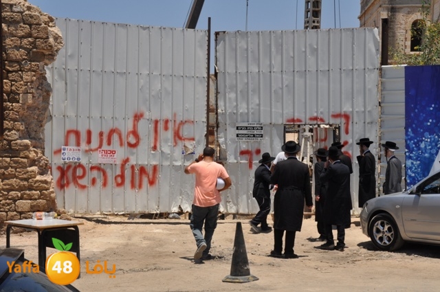 police 7ardaim 624 (8).JPG